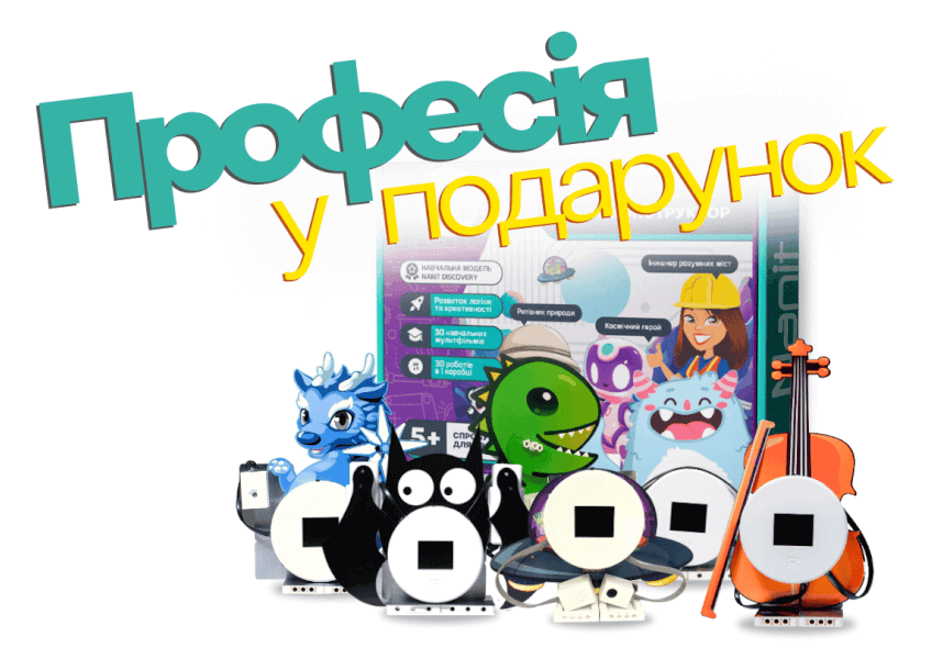 Дизайн-без-названия-78